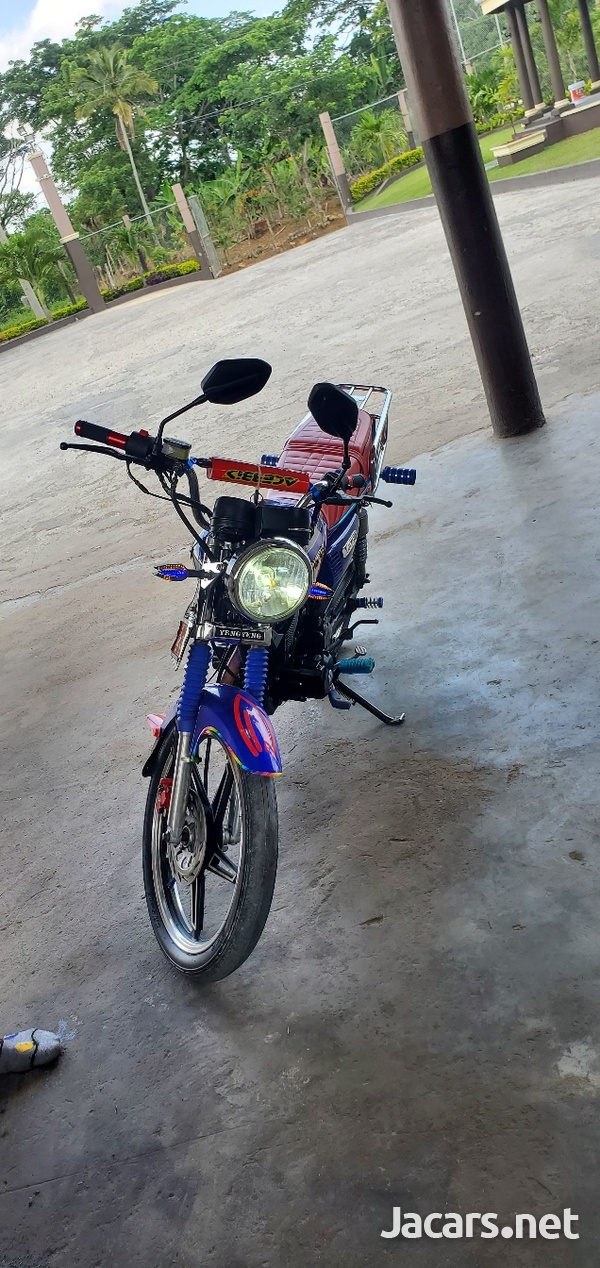 250 Yeng Yeng 6speed-1