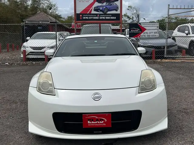 Nissan 350Z