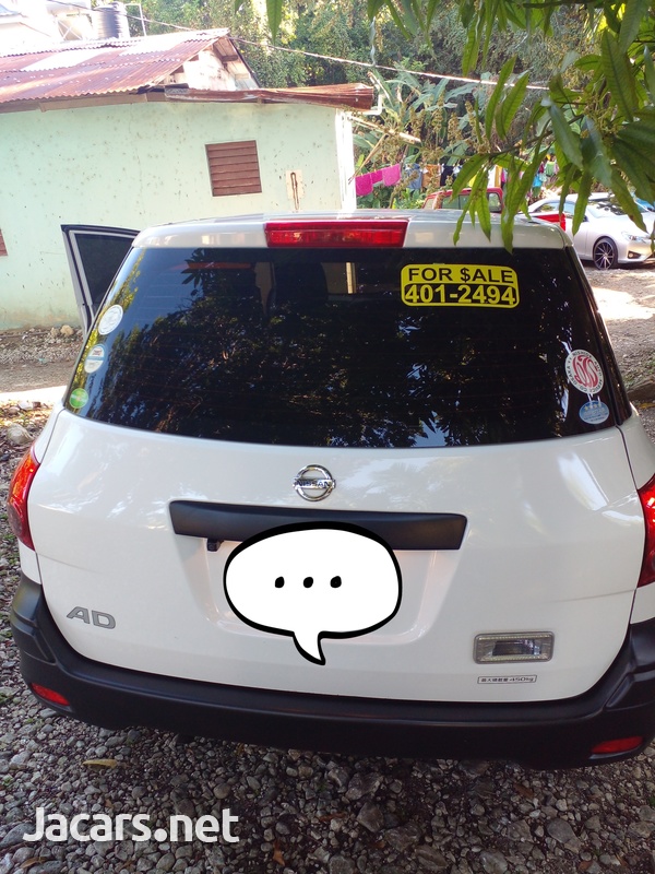 Nissan AD Wagon 1,8L 2016-6