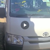 Toyota Hiace 2,5L 2015 Toyota Hiace 2,5L 2015