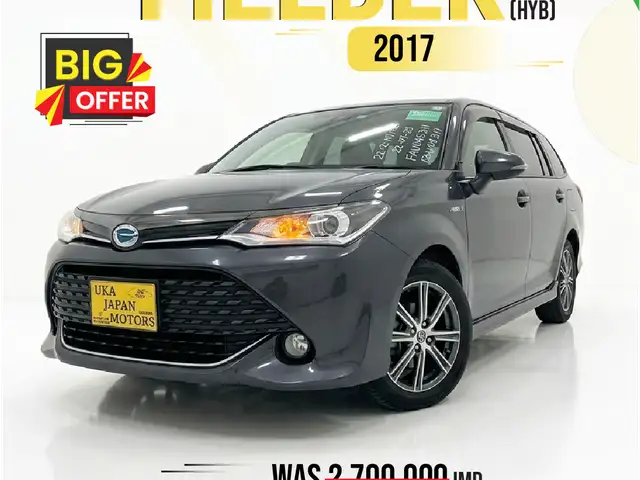 Toyota Fielder
