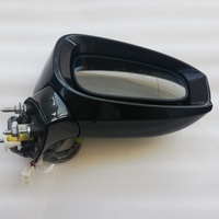 Toyota Crown Genuine Electric Right Mirror Toyota Crown Genuine Electric Right Mirror