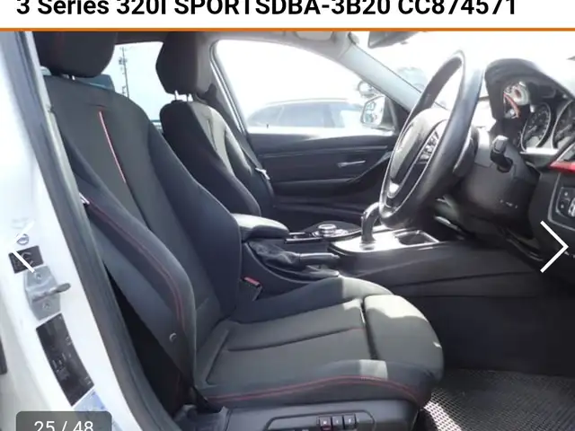 BMW 3-Series 2,0L 2015, Saint Catherine - 3