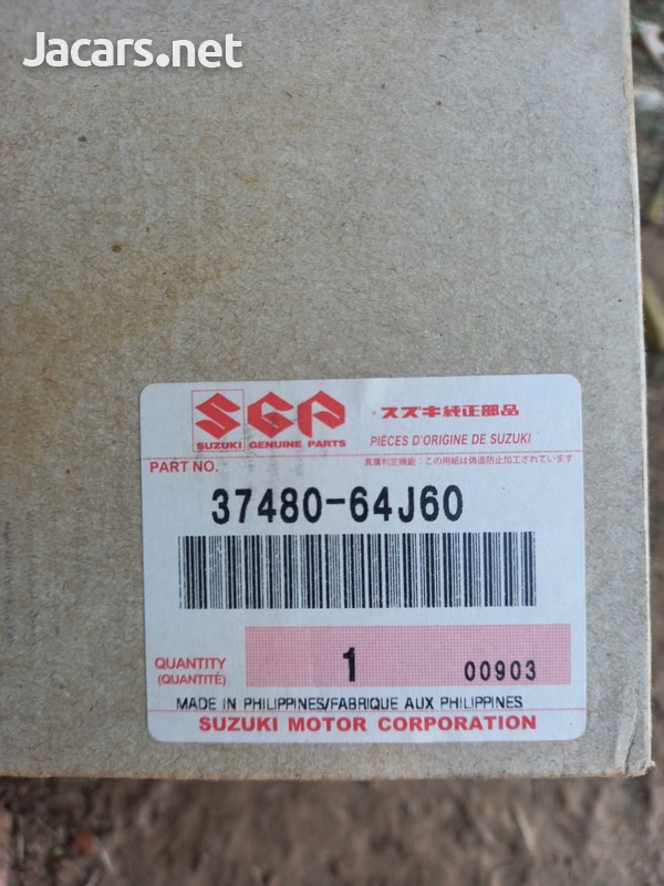Suzuki Clock Spring-1