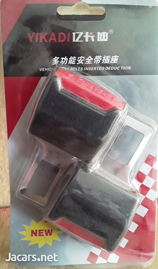 Seat belt insert
