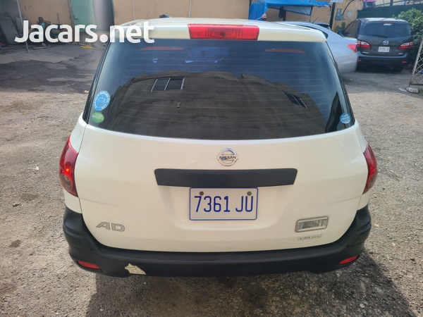 Nissan AD Wagon 1,5L 2014-5