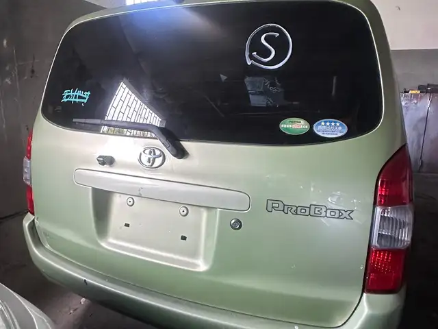 Toyota Probox 1,5L 2021, Kingston - 3
