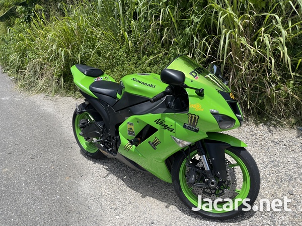2008 Kawasaki zx6r special edition-7