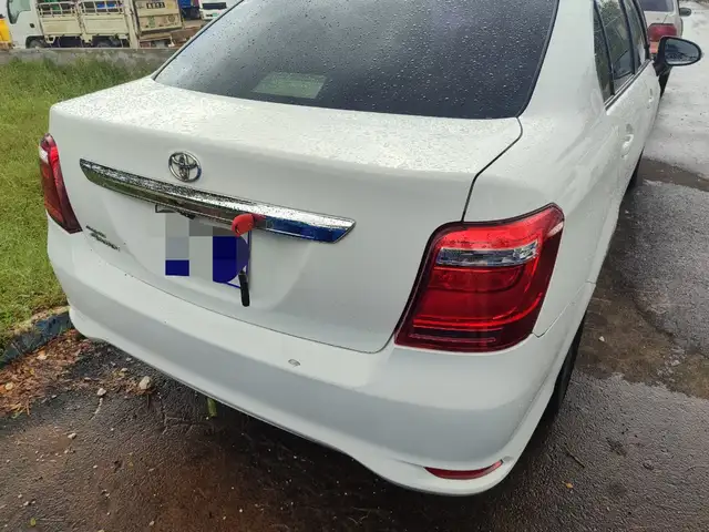 Toyota Axio