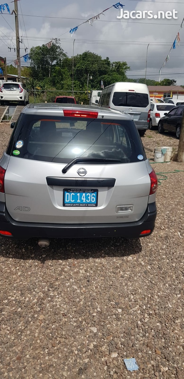 Nissan AD Wagon 1,5L 2016-1