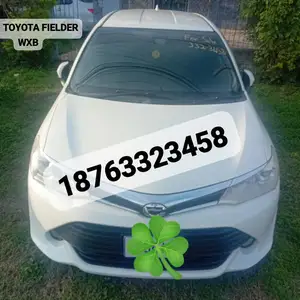 Toyota Fielder