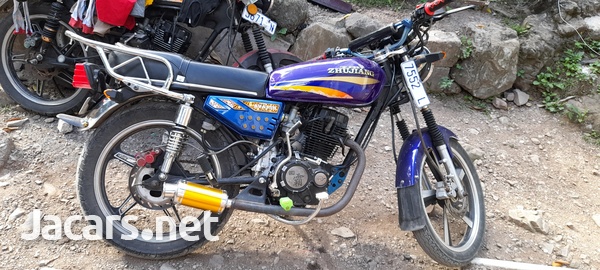 2014 zhujuang-4