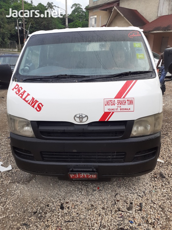 2005 Toyota Hiace-1