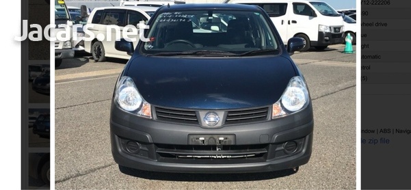 Nissan AD Wagon 1,4L 2016-1