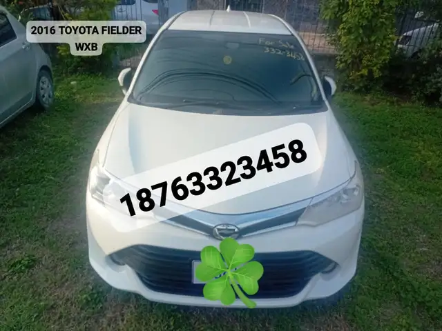 Toyota Fielder