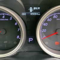 Toyota Mark X 2,5L 2013 Toyota Mark X 2,5L 2013