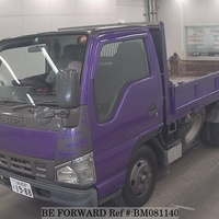 2007 Isuzu Elf Tipper 2007 Isuzu Elf Tipper