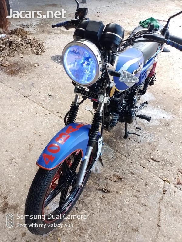 Cobra 200cc-2
