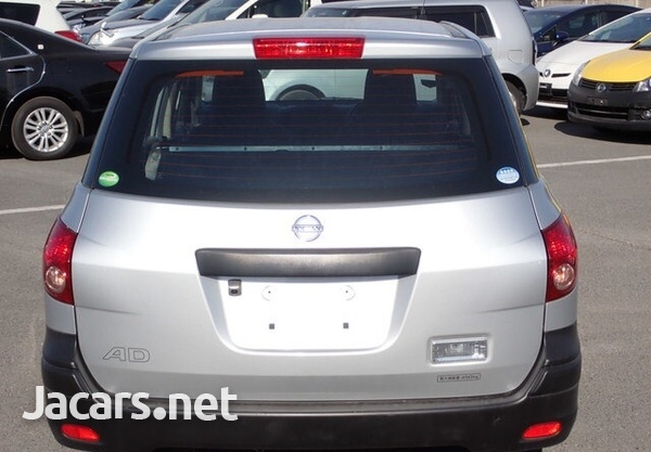 Nissan AD Wagon 1,6L 2017-2