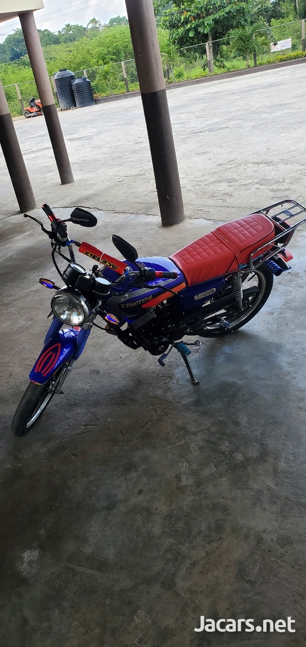250 Yeng Yeng 6speed-5