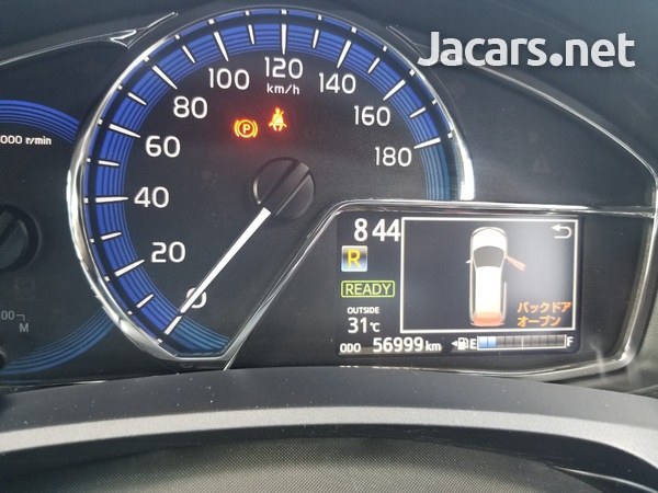 Toyota Fielder 1,5L 2017-13