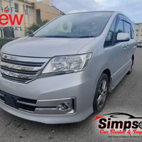 2013 NISSAN SERENA RIDER PERFORMANCE SP B LINE S HV 52400KM 2013 NISSAN SERENA RIDER PERFORMANCE SP B LINE S HV 52400KM