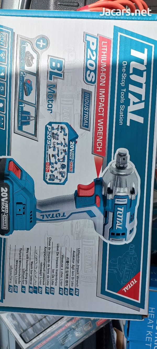 Impack wrench-2