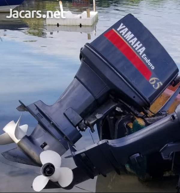 Yamaha four strokes 65hp boat engine-1