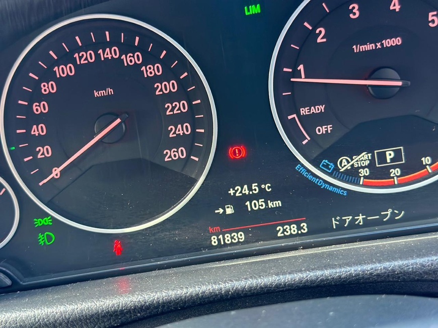 Cars For Sale In Saint James. Sell, Buy New Or Used Cars Free Ads