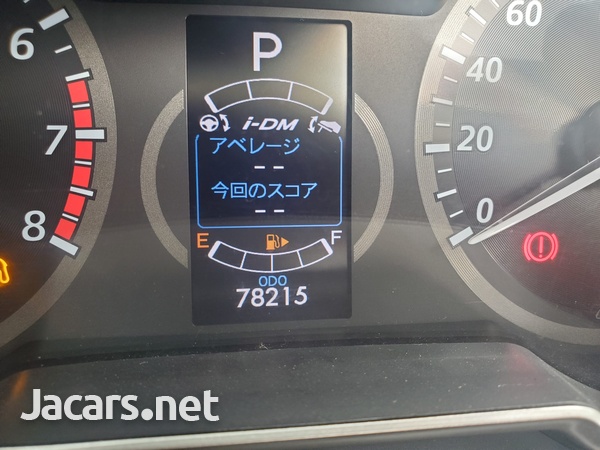 Mazda Premacy 2,0L 2015-9