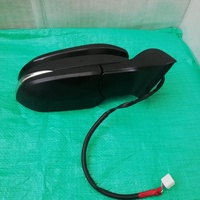 2017 Toyota Voxy Noah Genuine Right Mirror 2017 Toyota Voxy Noah Genuine Right Mirror