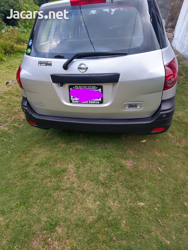 Nissan AD Wagon 1,5L 2016-1