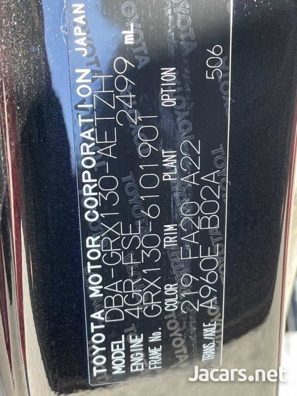 Toyota Mark X 2,5L 2017-2