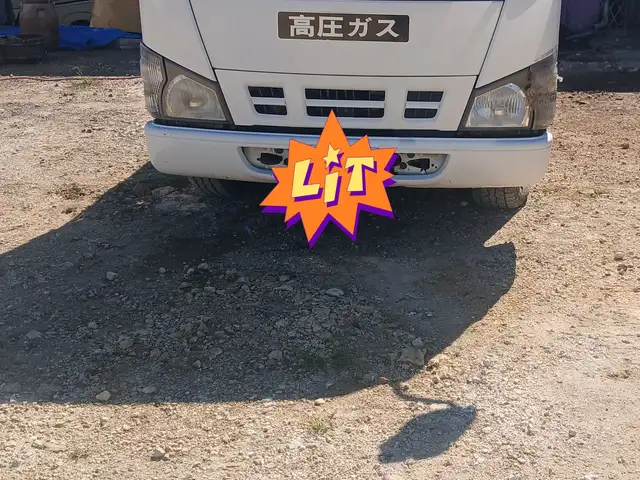 2007 Isuzu ,5 Ton Truck, Saint Elizabeth