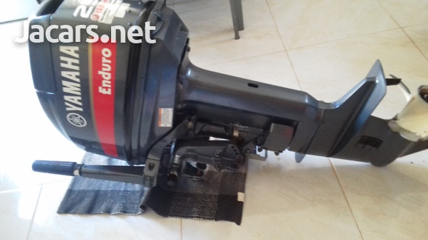 Yamaha 25 HP 2 Stroke Engine-1